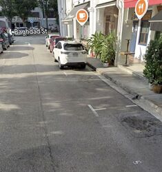Kandahar Street (D7), Retail #591269101